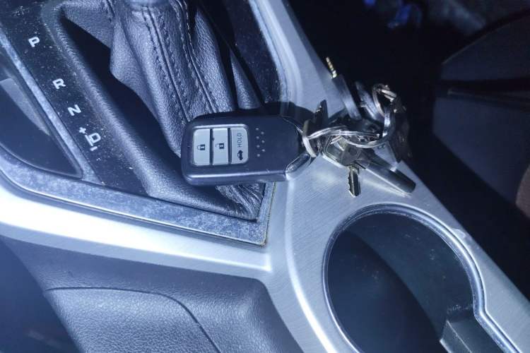 Used Geely Auto Vision 2018 1.5L Automatic Prestige Model Vehicle Key
