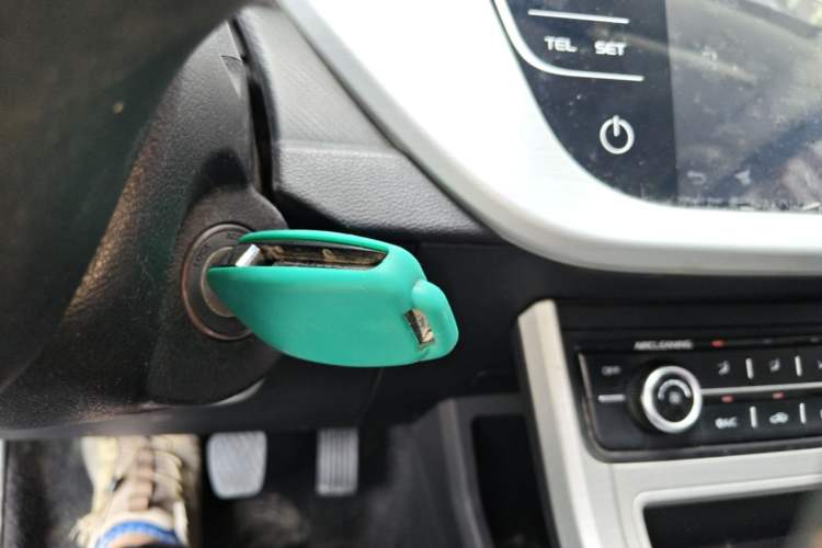 Used Geely Auto Vision 2018 1.5L Manual Happiness Edition Vehicle Key