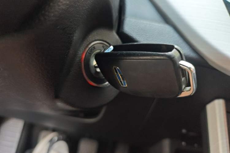 Used Geely Auto Vision 2018 1.5L Manual Happiness Edition Vehicle Key