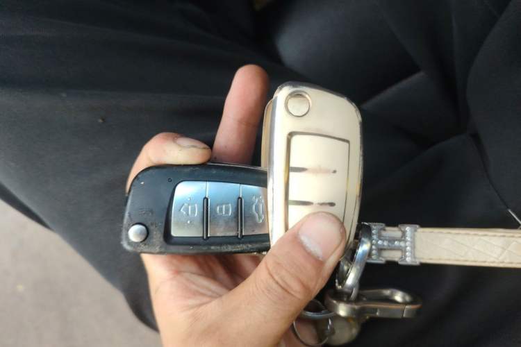 Used Geely Auto Vision 2018 1.5L Manual Happiness Edition Vehicle Key