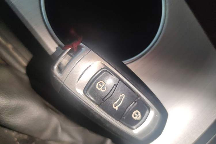 Used Geely Auto Vision 2018 1.5L Automatic Happiness Edition Vehicle Key