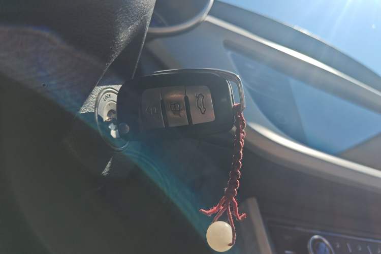 Used Geely Auto Vision 2018 1.5L Manual Happiness Edition Vehicle Key