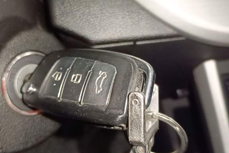 Used Geely Auto Vision 2018 1.5L Manual Happiness Edition Vehicle Key
