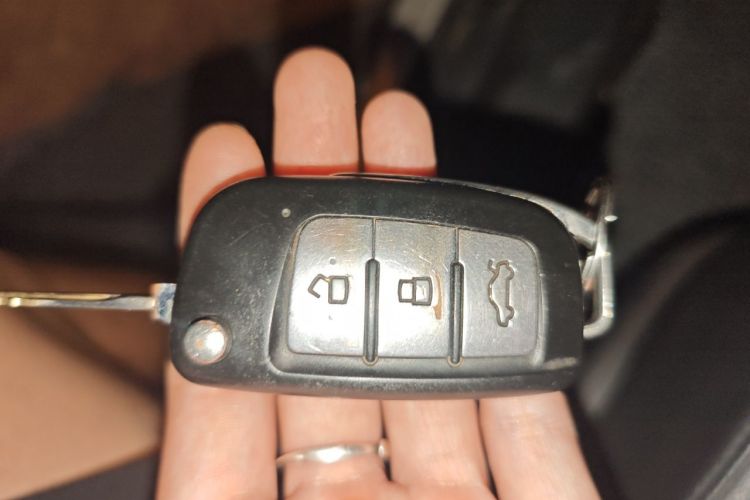 Used Geely Auto Vision 2018 1.5L Manual Happiness Edition Vehicle Key