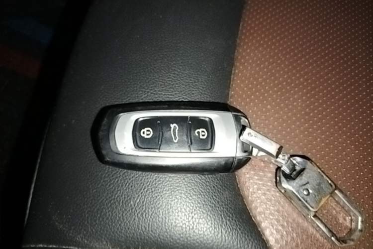 Used Geely Auto Vision 2018 1.5L Automatic Happiness Edition Vehicle Key