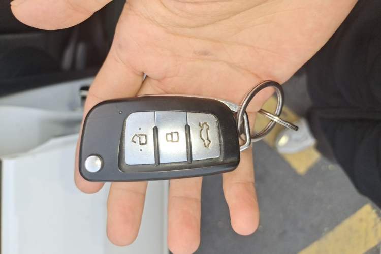 Used Geely Auto Vision 2018 1.5L Manual Happiness Edition Vehicle Key