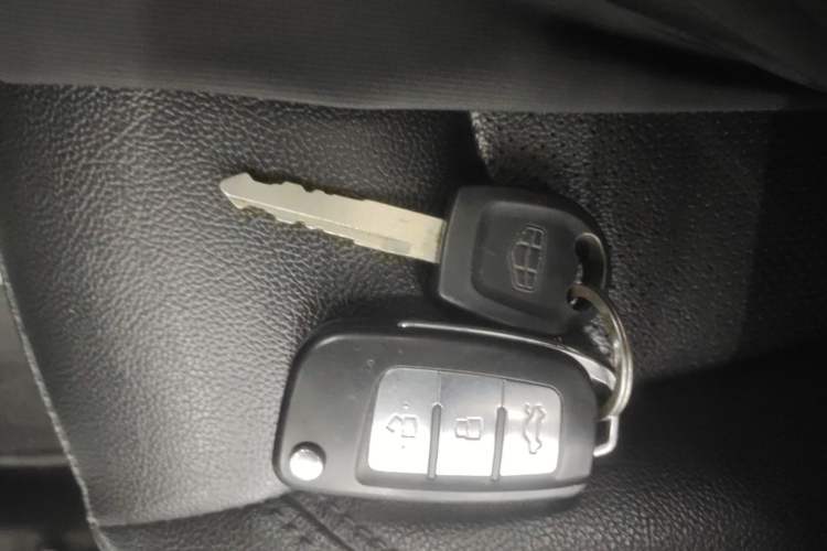 Used Geely Auto Vision 2018 1.5L Manual Happiness Edition Vehicle Key
