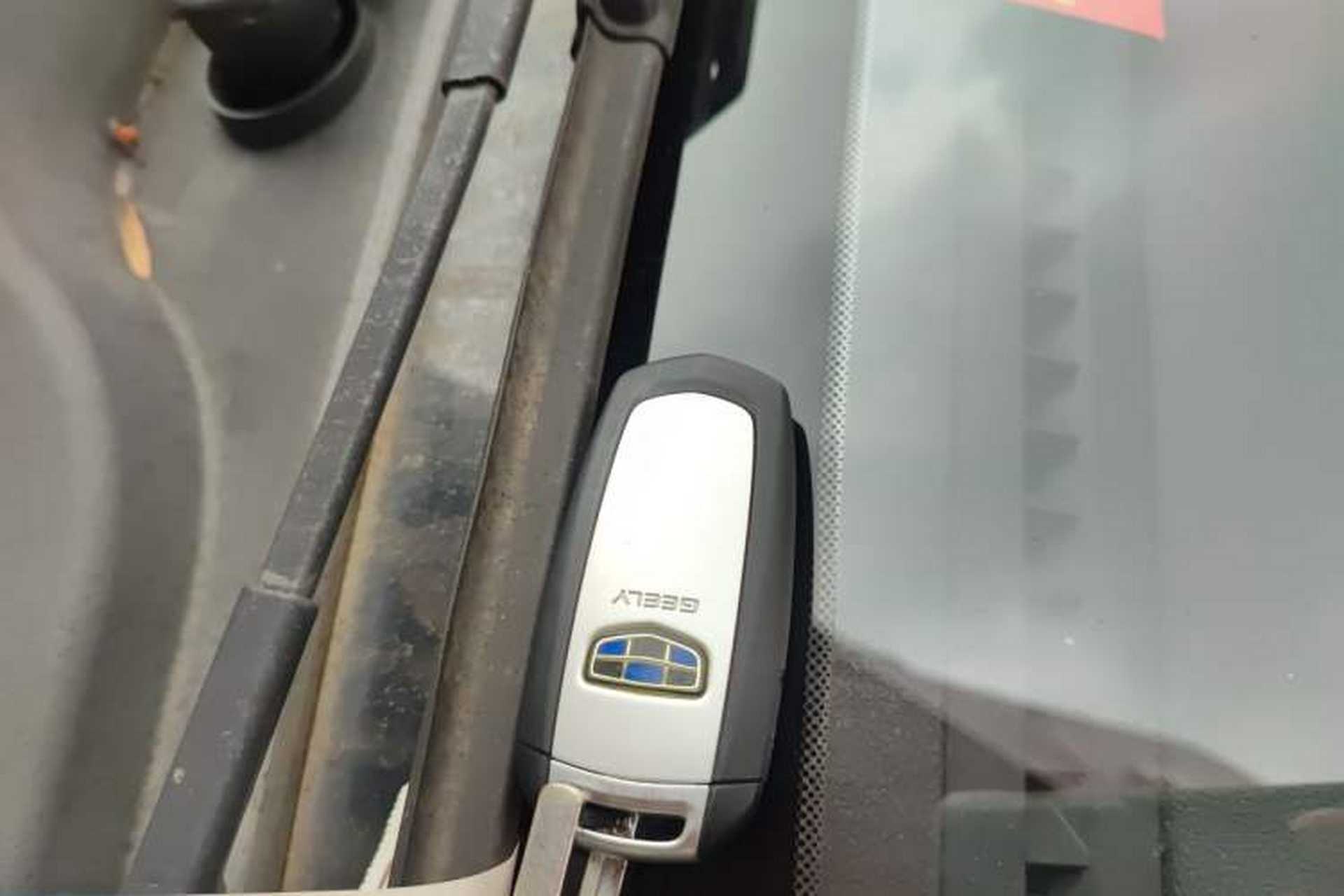 Used Geely Auto Vision 2018 1.5L Automatic Happiness Edition Vehicle Key