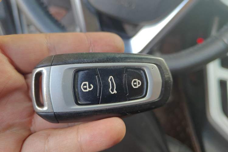 Used Geely Auto Vision 2018 1.5L Automatic Prestige Model Vehicle Key