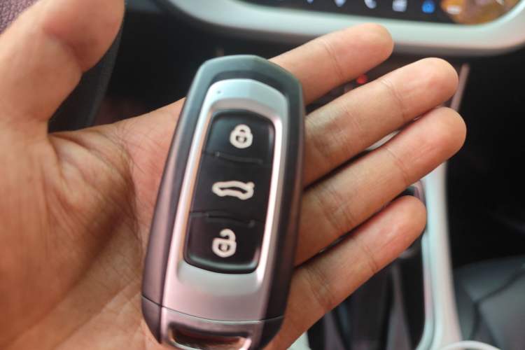 Used Geely Auto Vision 2018 1.5L Automatic Happiness Edition Vehicle Key