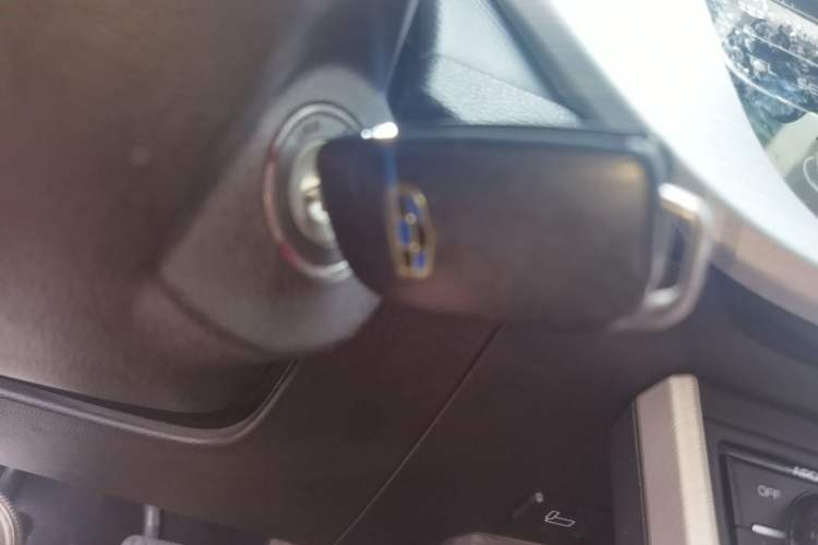 Used Geely Auto Vision 2018 1.5L Manual Happiness Edition Vehicle Key