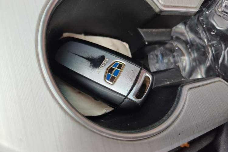 Used Geely Auto Vision 2018 1.5L Automatic Prestige Model Vehicle Key