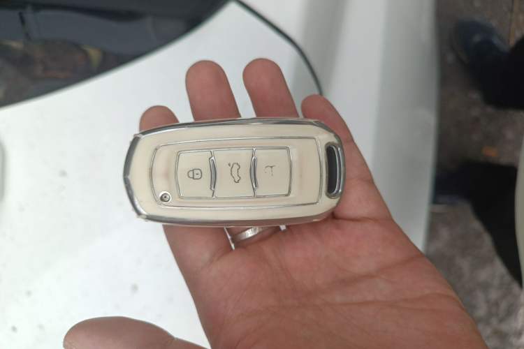 Used Geely Auto Vision 2018 1.5L Automatic Happiness Edition Vehicle Key