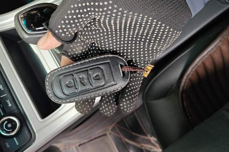 Used Geely Auto Vision 2018 1.5L Automatic Prestige Model Vehicle Key