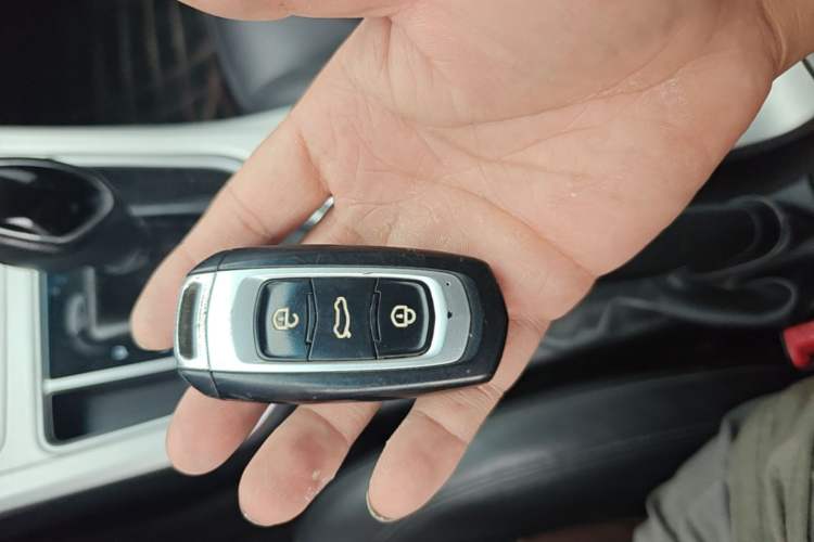 Used Geely Auto Vision 2018 1.5L Automatic Happiness Edition Vehicle Key