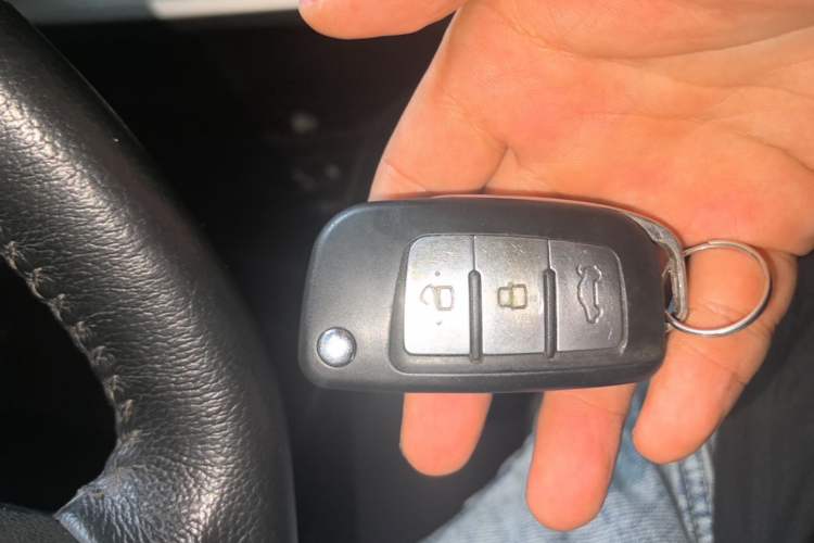 Used Geely Auto Vision 2018 1.5L Manual Happiness Edition Vehicle Key