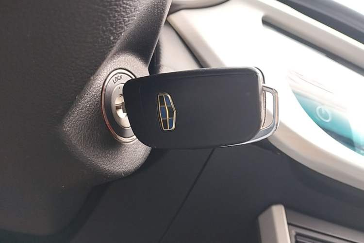 Used Geely Auto Vision 2018 1.5L Manual Happiness Edition Vehicle Key
