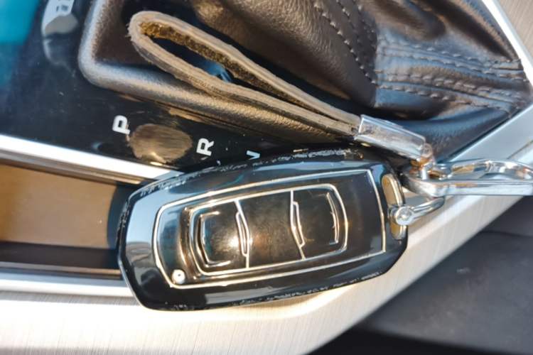 Used Geely Auto Vision 2018 1.5L Automatic Prestige Model Vehicle Key