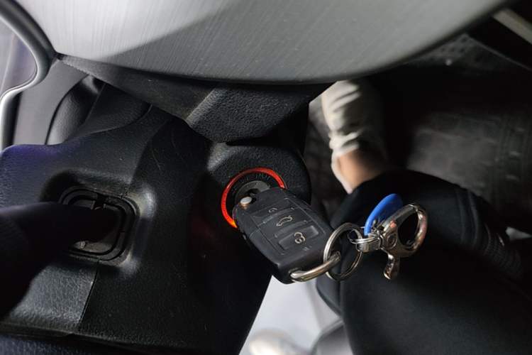 Used Geely Auto Vision 2018 1.5L Manual Happiness Edition Vehicle Key