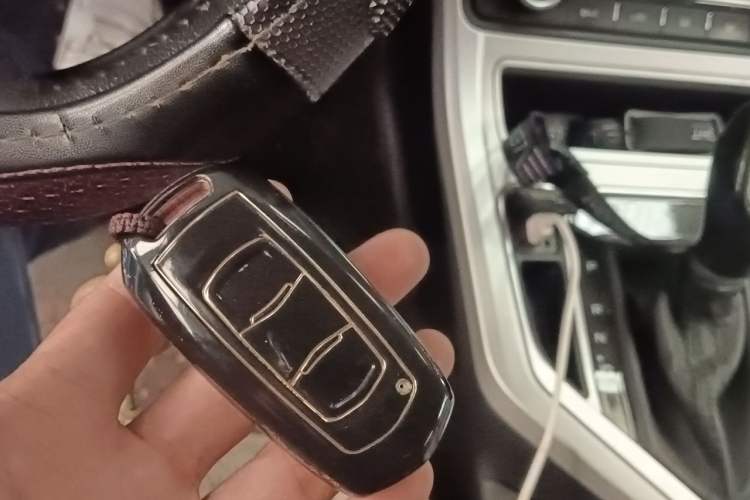 Used Geely Auto Vision 2018 1.5L Automatic Happiness Edition Vehicle Key