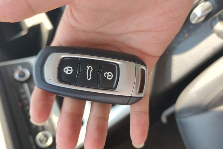 Used Geely Auto Vision 2018 1.5L Automatic Happiness Edition Vehicle Key