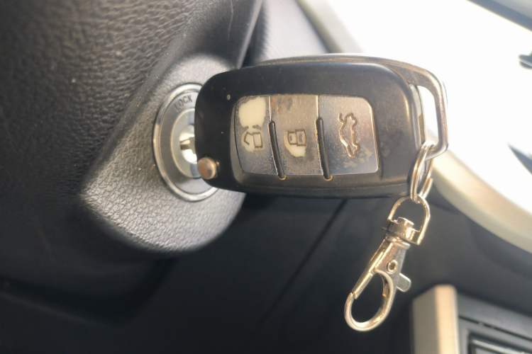Used Geely Auto Vision 2018 1.5L Manual Happiness Edition Vehicle Key