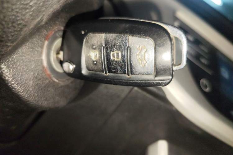 Used Geely Auto Vision 2018 1.5L Manual Happiness Edition Vehicle Key