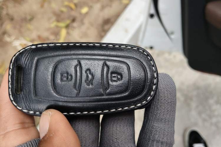 Used Geely Auto Vision 2018 1.5L Automatic Happiness Edition Vehicle Key