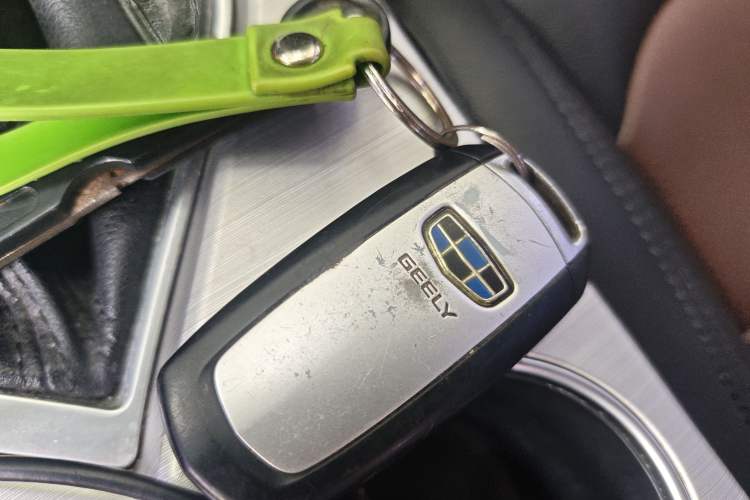 Used Geely Auto Vision 2018 1.5L Automatic Happiness Edition Vehicle Key