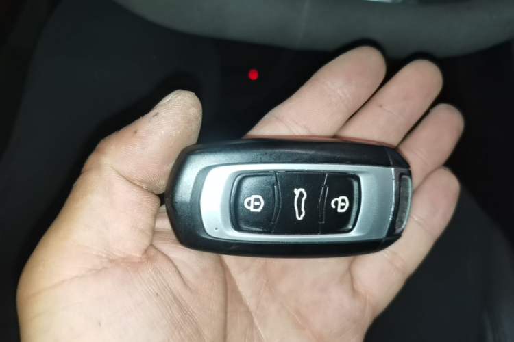 Used Geely Auto Vision 2018 1.5L Automatic Happiness Edition Vehicle Key