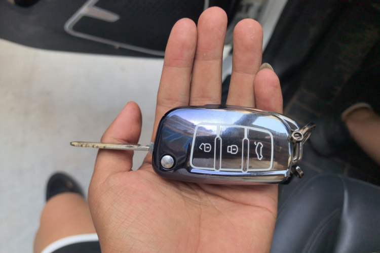 Used Geely Auto Vision 2018 1.5L Manual Happiness Edition Vehicle Key