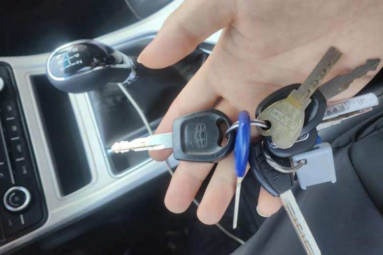 Used Geely Auto Vision 2018 1.5L Manual Happiness Edition Vehicle Key