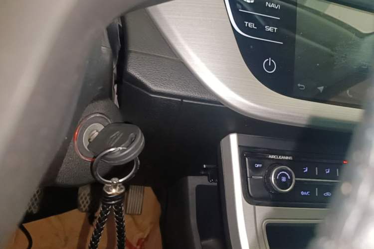 Used Geely Auto Vision 2018 1.5L Manual Happiness Edition Vehicle Key