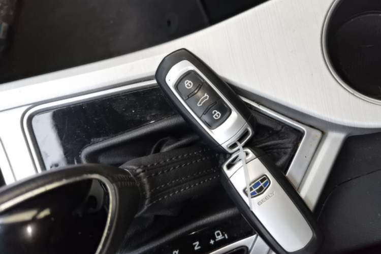 Used Geely Auto Vision 2018 1.5L Automatic Happiness Edition Vehicle Key