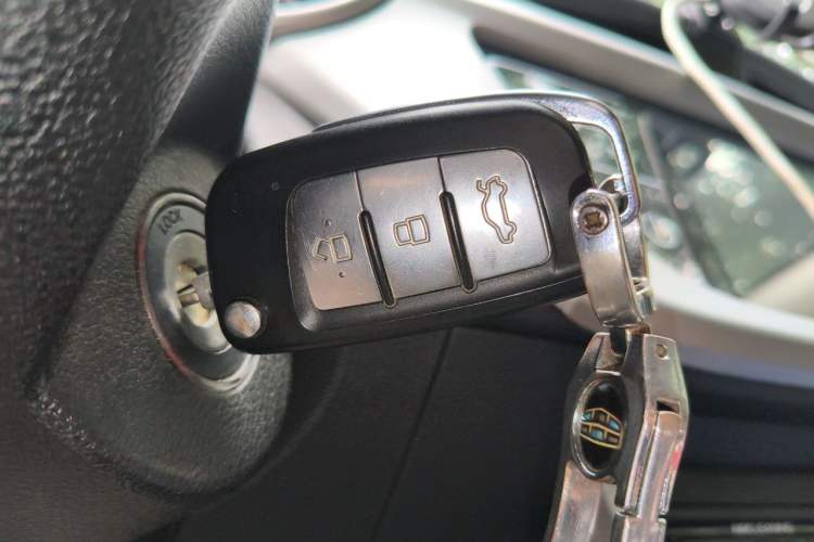 Used Geely Auto Vision 2018 1.5L Manual Happiness Edition Vehicle Key