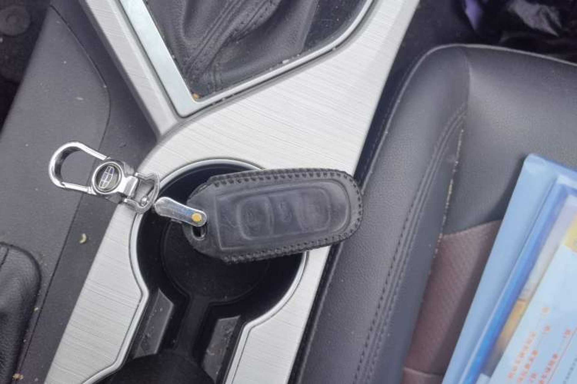 Used Geely Auto Vision 2018 1.5L Automatic Happiness Edition Vehicle Key