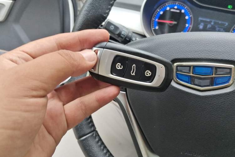 Used Geely Auto Vision 2018 1.5L Automatic Happiness Edition Vehicle Key