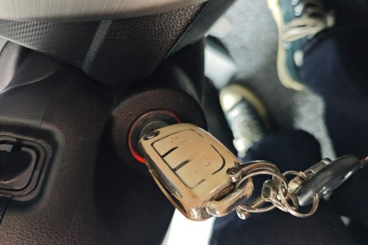 Used Geely Auto Vision 2018 1.5L Manual Happiness Edition Vehicle Key