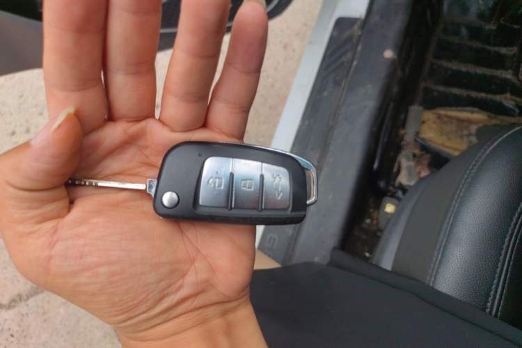 Used Geely Auto Vision 2018 1.5L Manual Happiness Edition Vehicle Key