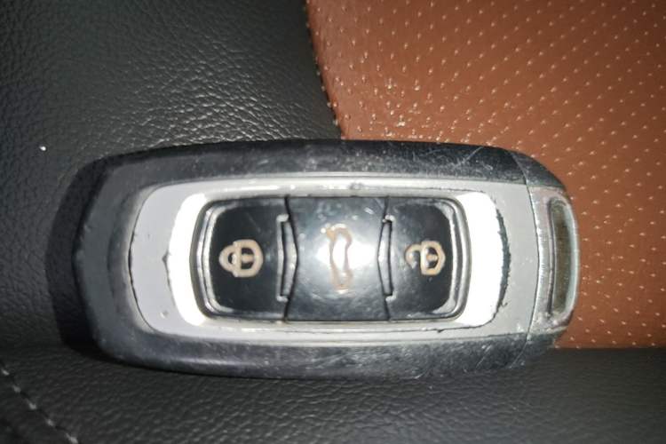 Used Geely Auto Vision 2018 1.5L Automatic Happiness Edition Vehicle Key
