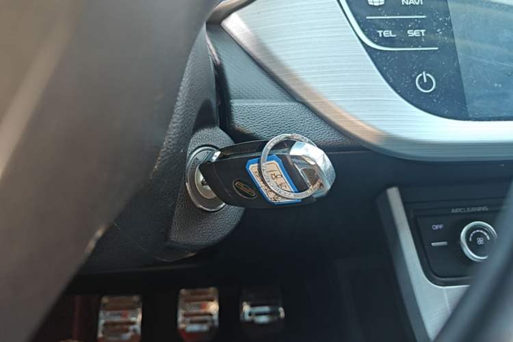 Used Geely Auto Vision 2018 1.5L Manual Happiness Edition Vehicle Key