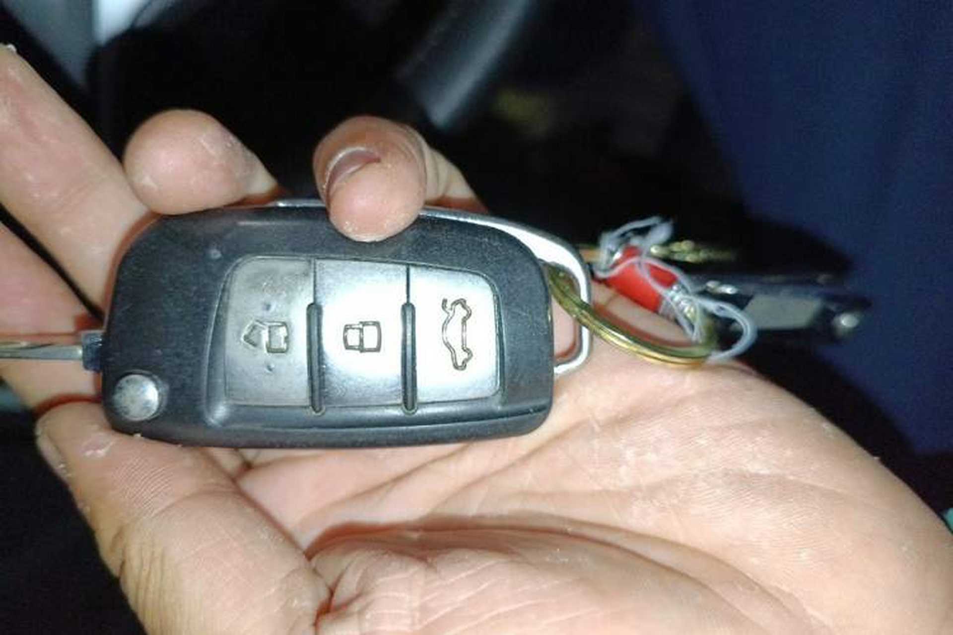 Used Geely Auto Vision 2018 1.5L Manual Happiness Edition Vehicle Key