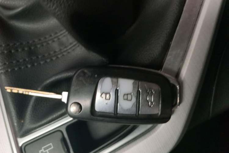 Used Geely Auto Vision 2018 1.5L Manual Happiness Edition Vehicle Key