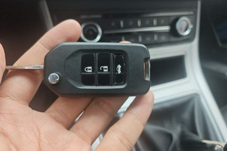 Used Geely Auto Vision 2018 1.5L Manual Happiness Edition Vehicle Key