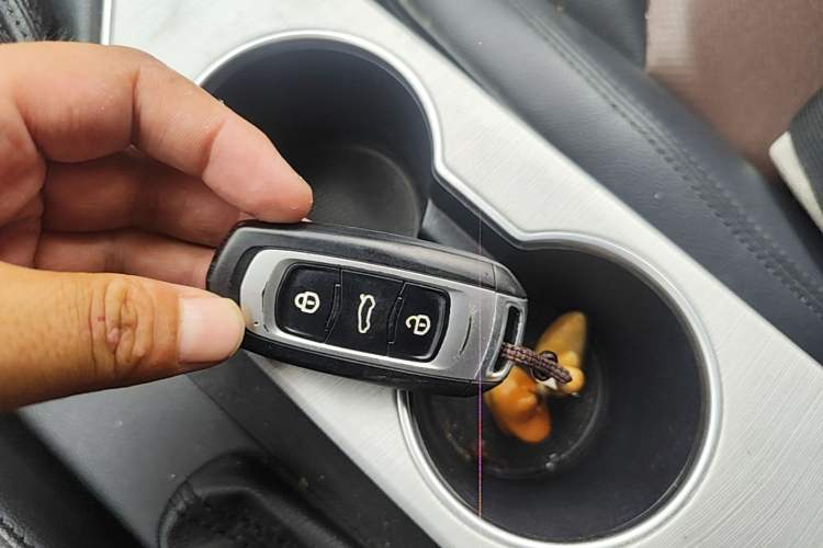 Used Geely Auto Vision 2018 1.5L Automatic Happiness Edition Vehicle Key