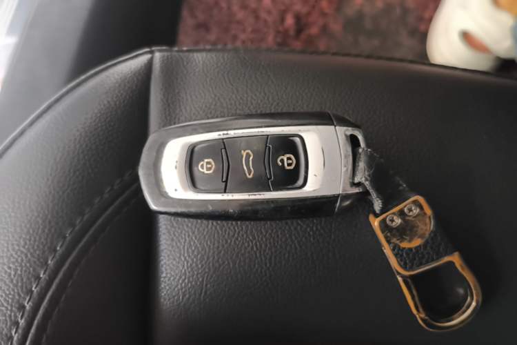 Used Geely Auto Vision 2018 1.5L Automatic Prestige Model Vehicle Key