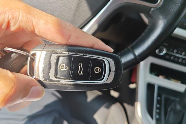 Used Geely Auto Vision 2018 1.5L Automatic Prestige Model Vehicle Key