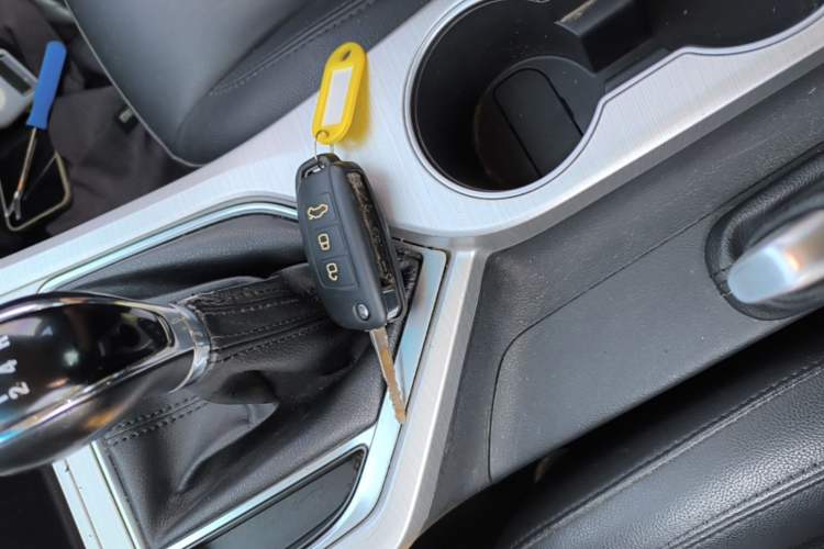 Used Geely Auto Vision 2018 1.5L Manual Happiness Edition Vehicle Key