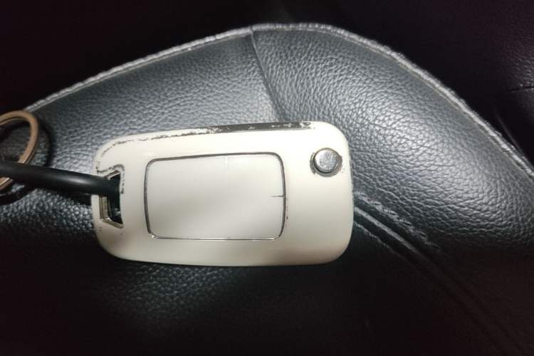 Used Geely Auto Vision 2018 1.5L Manual Happiness Edition Vehicle Key