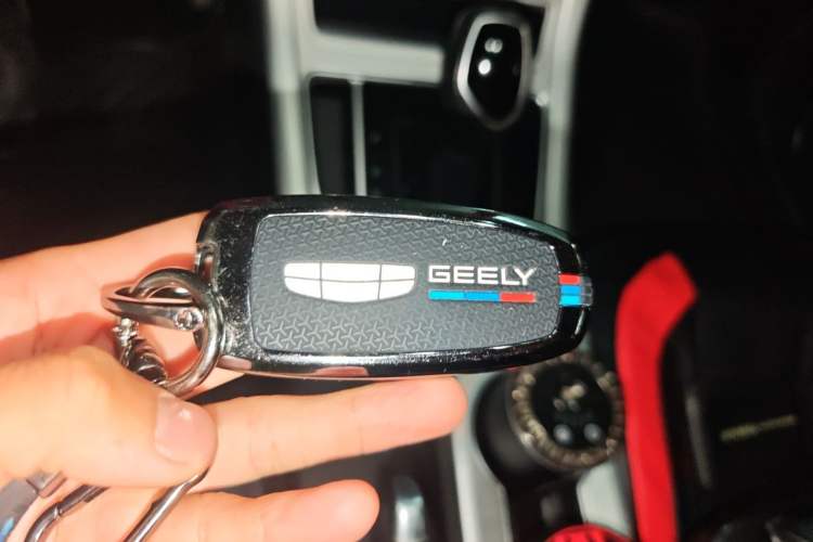 Used Geely Auto Vision 2018 1.5L Automatic Prestige Model Vehicle Key